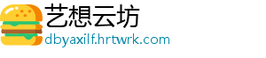 【BNCC新品】新型冠状病毒N基因假病毒核酸质控品全新上线，欢迎咨询！ 核酸测量方法和程序确认等-艺想云坊
